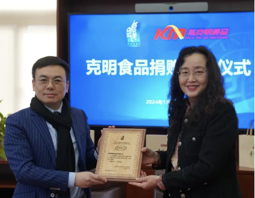 һ��Ϊý��ů�Ĺ���У����