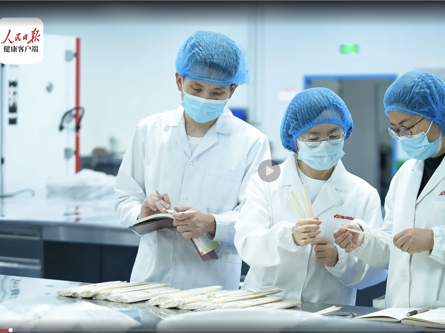 �����ձ���ȫ�ͻ����߽�bevictorΰ��ʳƷ������һ�����Ĵ����봴��